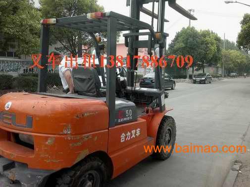 上海普陀区叉车出租与设备搬运服务 一站式解决方案