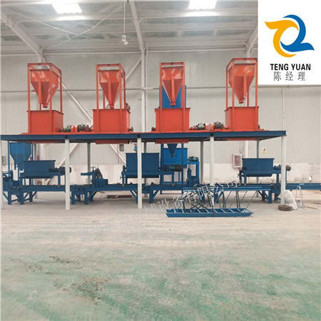 新品重磅上市 免拆模板设备与外墙保温板设备引领建筑工业化新潮流